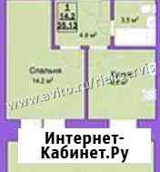 1-комнатная квартира, 36 м², 5/9 эт. на продажу в Благовещенске Амурской области Благовещенск