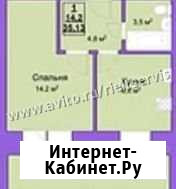 1-комнатная квартира, 36 м², 5/9 эт. на продажу в Благовещенске Амурской области Благовещенск - изображение 1