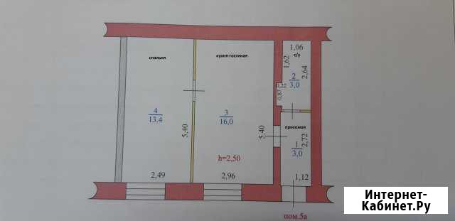 2-комнатная квартира, 35.4 м², 1/3 эт. на продажу в Шадринске Шадринск - изображение 1