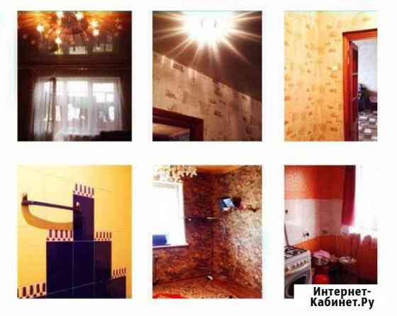 2-комнатная квартира, 53 м², 4/5 эт. на продажу в Нижнем Тагиле Нижний Тагил