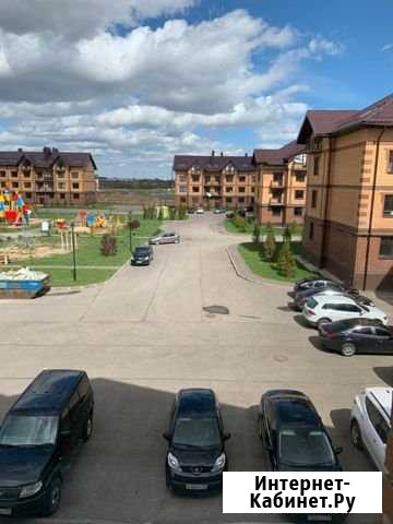1-комнатная квартира, 32 м², 3/5 эт. на продажу в Великом Новгороде Великий Новгород - изображение 1