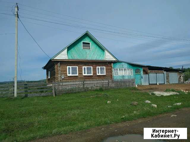 Дом 90 м² на участке 20 сот. на продажу в Кусе Куса - изображение 1