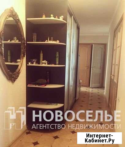 3-комнатная квартира, 76 м², 6/9 эт. на продажу в Рязани Рязань - изображение 1