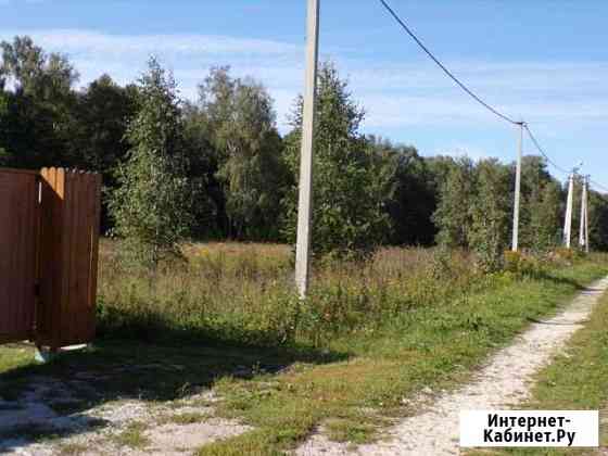 Участок ИЖС 15 сот. на продажу в Серпухове Серпухов