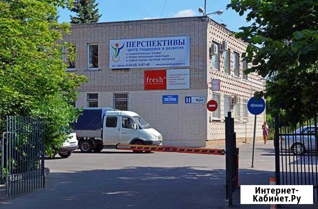 Сдам офис в Обнинске Обнинск - изображение 1