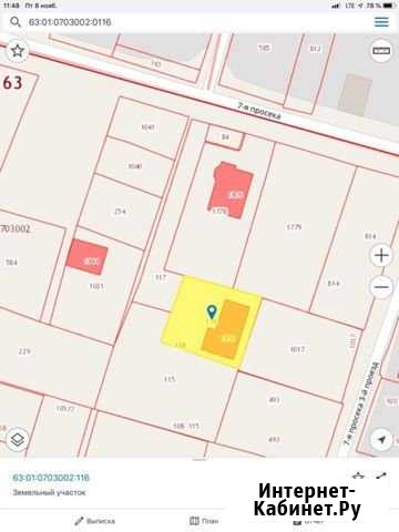 Дом 220 м² на участке 5 сот. на продажу в Самаре Самара - изображение 1