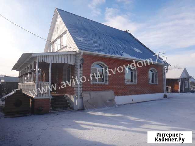 Дом 120 м² на участке 15 сот. на продажу в Чите Чита - изображение 1
