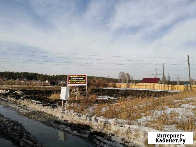Участок ИЖС 12 сот. на продажу в Подгорном Подгорный - изображение 1