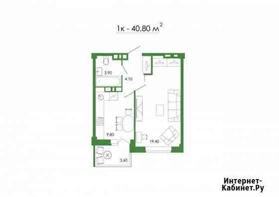 1-комнатная квартира, 40.8 м², 11/21 эт. на продажу в Ростове-на-Дону Ростов-на-Дону
