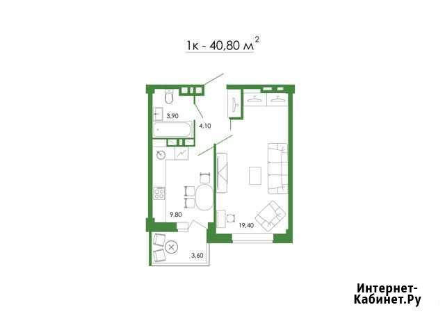 1-комнатная квартира, 40.8 м², 11/21 эт. на продажу в Ростове-на-Дону Ростов-на-Дону - изображение 1