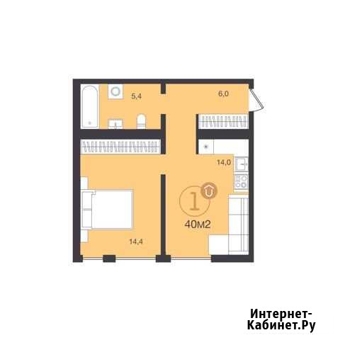 1-комнатная квартира, 40 м², 3/15 эт. на продажу в Екатеринбурге Екатеринбург - изображение 1