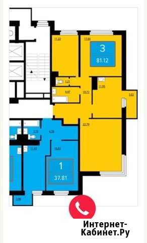 3-комнатная квартира, 81.3 м², 11/25 эт. на продажу в Красноярске Красноярск - изображение 1