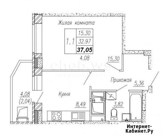 1-комнатная квартира, 37 м², 11/24 эт. на продажу в Чебоксарах Чебоксары - изображение 1