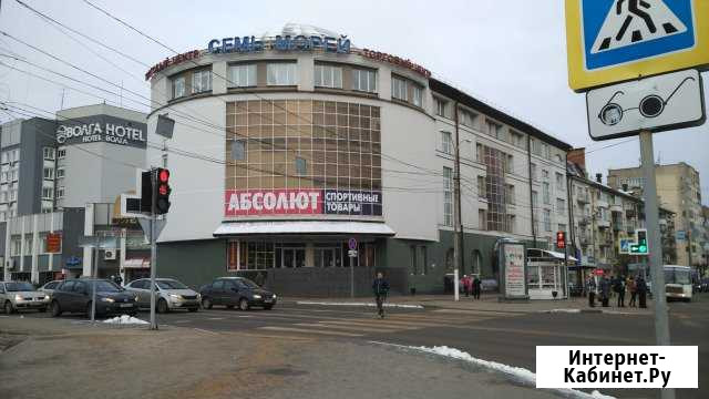 Помещение свободного назначения, 67.4 кв.м. Тверь - изображение 1