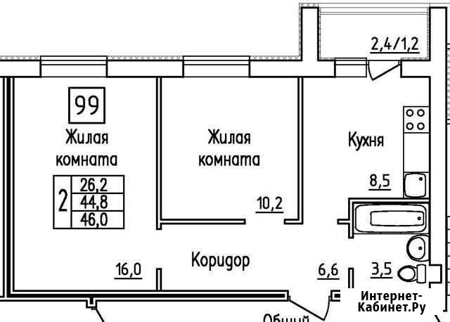 2-комнатная квартира, 44.8 м², 2/5 эт. на продажу в Самаре Самара - изображение 1