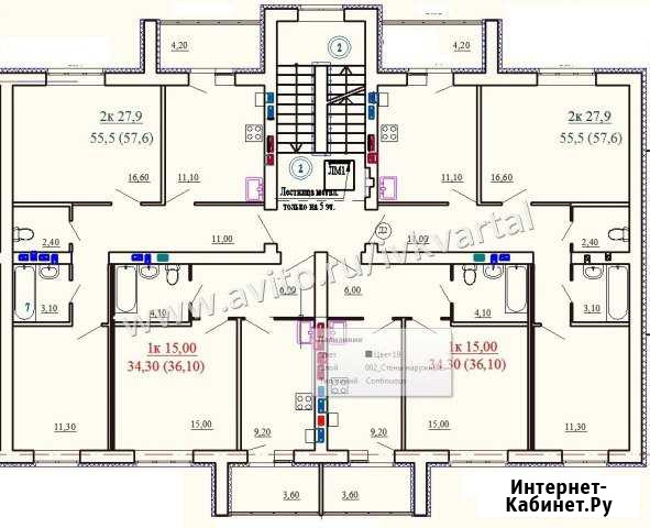 2-комнатная квартира, 57 м², 5/5 эт. на продажу в Иваново Иваново - изображение 1