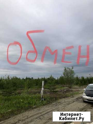 Участок СНТ, ДНП 10 сот. на продажу в Нижневартовске Нижневартовск - изображение 1