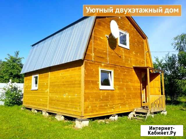 Дом 84 м² на участке 8 сот. на продажу в Оболенске Оболенск - изображение 1