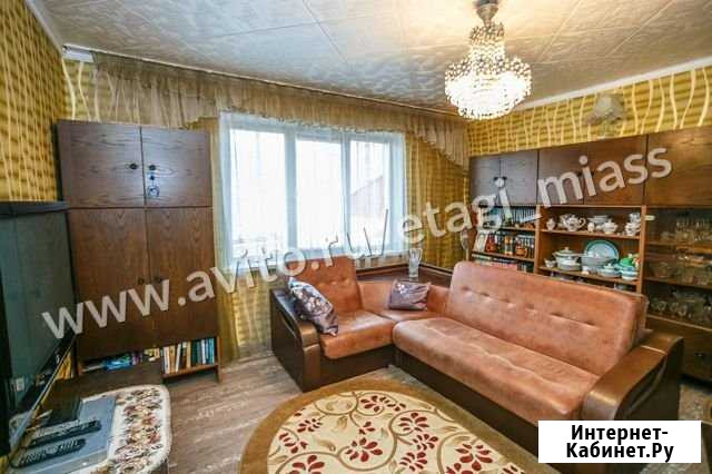 3-комнатная квартира, 62.2 м², 1/9 эт. на продажу в Миассе Миасс - изображение 1