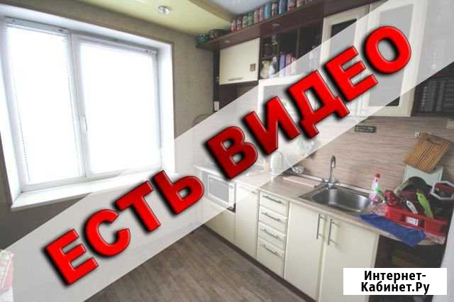 1-комнатная квартира, 32 м², 6/9 эт. на продажу в Хабаровске Хабаровск - изображение 1