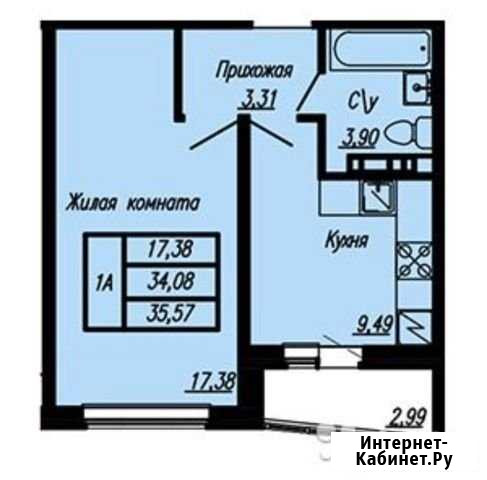 1-комнатная квартира, 35.6 м², 11/16 эт. на продажу в Чебоксарах Чебоксары - изображение 1