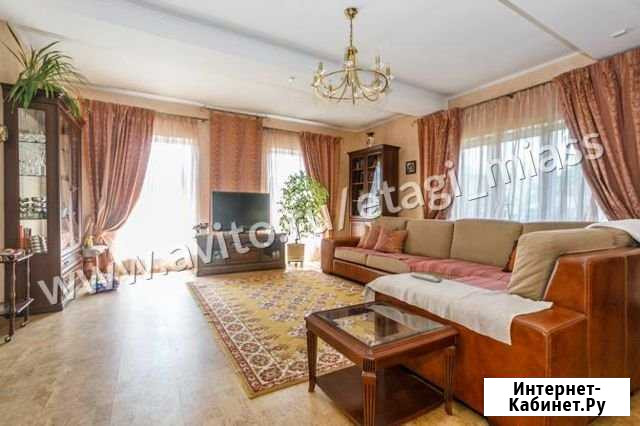 Дом 140 м² на участке 7 сот. на продажу в Миассе Миасс - изображение 1