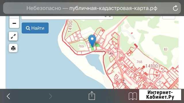 Участок ИЖС 12 сот. на продажу в Иркутске Иркутск - изображение 1