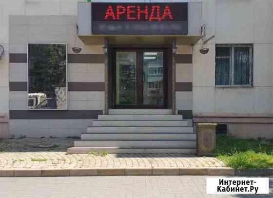 Торговое помещение, 30 кв.м. Краснодар