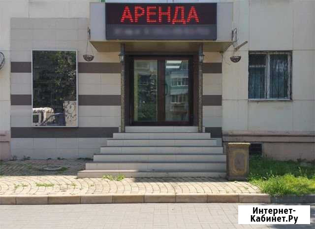 Торговое помещение, 30 кв.м. Краснодар - изображение 1