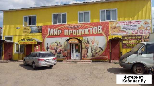 Имущественный комплекс, 2976 кв.м. Обнинск - изображение 1