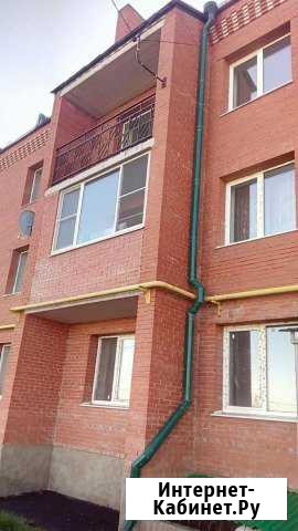 2-комнатная квартира, 50 м², 3/3 эт. на продажу в Красногвардейце Красногвардеец - изображение 1