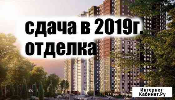 2-комнатная квартира, 61.9 м², 13/17 эт. на продажу в Балашихе Балашиха