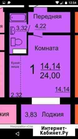 1-комнатная квартира, 26 м², 7/10 эт. на продажу в Челябинске Челябинск