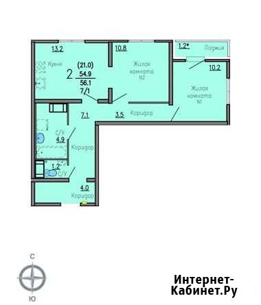 2-комнатная квартира, 56 м², 22/26 эт. на продажу в Екатеринбурге Екатеринбург - изображение 1