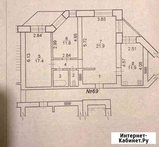 3-комнатная квартира, 74 м², 8/9 эт. на продажу в Нижневартовске Нижневартовск