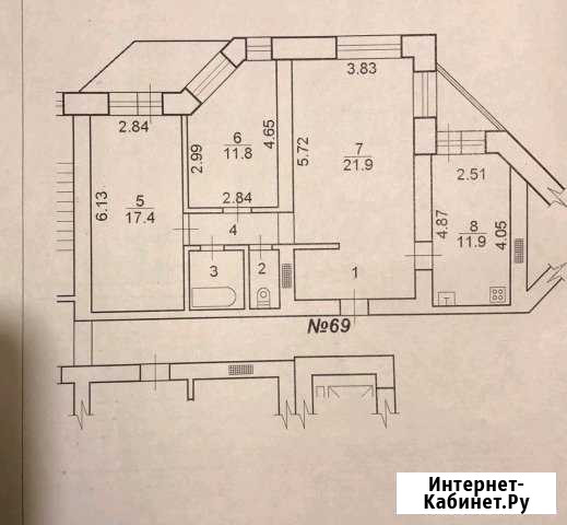3-комнатная квартира, 74 м², 8/9 эт. на продажу в Нижневартовске Нижневартовск - изображение 1