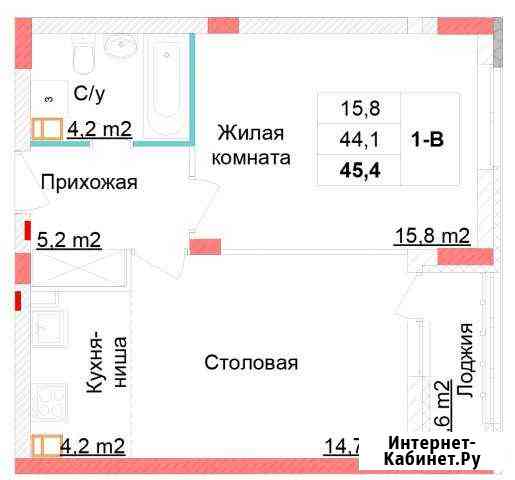 1-комнатная квартира, 45.2 м², 11/12 эт. на продажу в Нижнем Новгороде Нижний Новгород