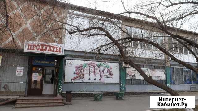 Продам помещение свободного назначения 557,2 кв.м Барнаул - изображение 1
