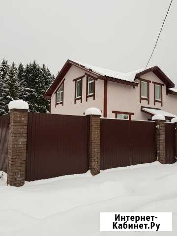 Дом 220 м² на участке 16 сот. на продажу в Деденево Деденево - изображение 1
