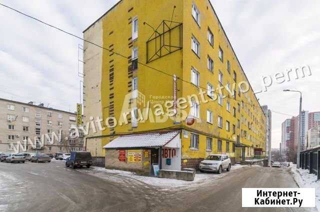 Продам помещение свободного назначения, 219 кв.м. Пермь - изображение 1