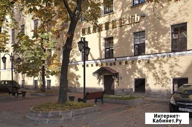 Сдам Офис 1745.8 м2 Санкт-Петербург - изображение 1