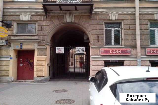 Помещение свободного назначения, 19.5 кв.м. Санкт-Петербург - изображение 1
