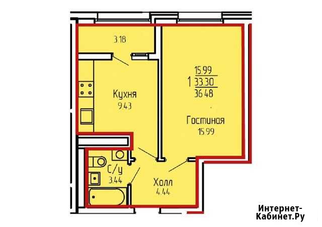1-комнатная квартира, 36.5 м², 15/19 эт. на продажу в Уфе Уфа - изображение 1