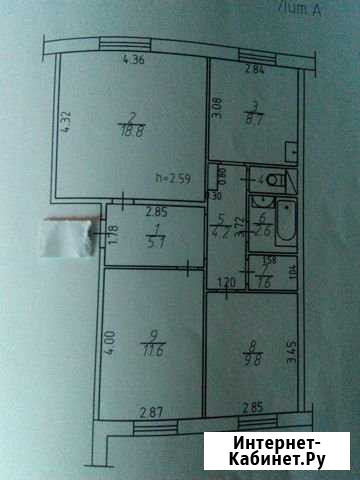 3-комнатная квартира, 63 м², 1/5 эт. на продажу в Красноярске Красноярск - изображение 1