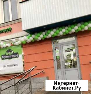 Торговое помещение, 18 кв.м. Барнаул - изображение 1