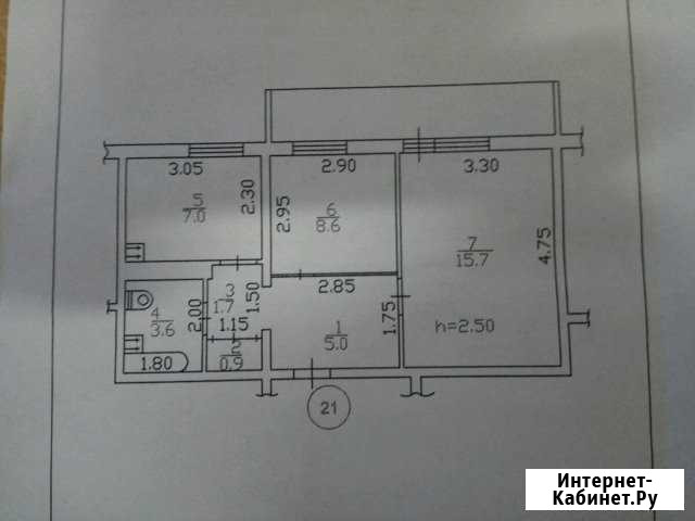 2-комнатная квартира, 42.5 м², 4/5 эт. на продажу в Яровом Яровое - изображение 1