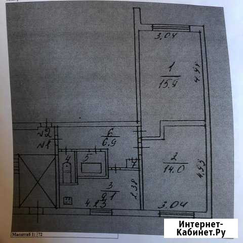 2-комнатная квартира, 50 м², 1/5 эт. на продажу в Сертолово Сертолово - изображение 1