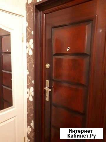 1-комнатная квартира, 39 м², 7/9 эт. на продажу в Старом Осколе Старый Оскол - изображение 1