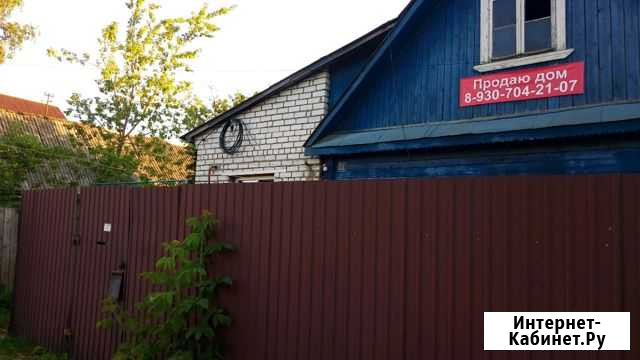 Дом 52 м² на участке 4 сот. на продажу в Нижнем Новгороде Нижний Новгород - изображение 1