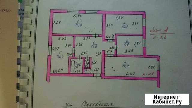 4-комнатная квартира, 77 м², 1/3 эт. на продажу в Колышлее Колышлей - изображение 1